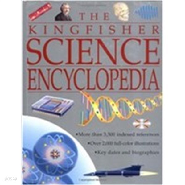 The Kingfisher Science Encyclopedia (Hardcover, 1st)