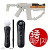 [PS3]소니정품 무브 3종 패키지