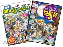 상품명