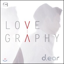 디어 (d.ear) 1집 - Love Graphy
