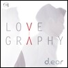 디어 (d.ear) 1집 - Love Graphy
