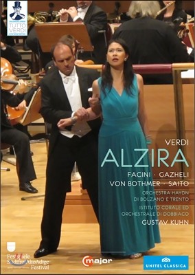 Gustav Kuhn 베르디: 알치라 (Giuseppe Verdi: Tutto Verdi Vol. 9 - Alzira )