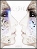 이준기 - CBC