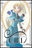 씨엘 16