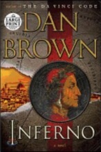 Inferno