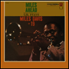 Miles Davis - Miles Ahead (Ltd. Ed)(Mono)(180G)(LP)