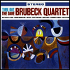 Dave Brubeck Quartet - Time Out (Remastered)(Ltd. Ed)(180G)(LP)
