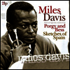Miles Davis - Porgy & Bess/Sketches Of Spain (2LP)