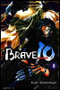 브레이브 10(BRAVE 10) 08