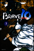브레이브 10(BRAVE 10) 07