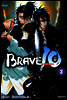 브레이브 10(BRAVE 10) 03