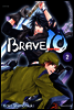 브레이브 10(BRAVE 10) 02
