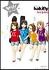 케이온! 컬리지 college