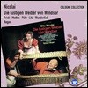 Fritz Wunderlich 니콜라이: 윈저의 유쾌한 아낙네들 (Nicolai, C O: Die lustigen Weiber von Windsor)