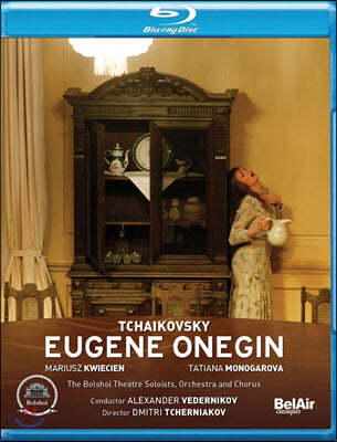 Alexander Vedernikov 차이코프스키: 오페라 '오네긴' (Tchaikovsky: Eugene Onegin)