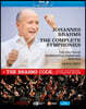 Paavo Jarvi 브람스: 교향곡 전곡 / 다큐멘터리 '브람스 코드' (Brahms: The Complete Symphonies / The Brahms Code)