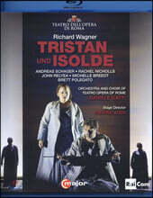 Daniele Gatti 바그너: 오페라 '트리스탄과 이졸데' (Wagner: Tristan und Isolde)