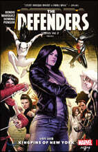 디펜더스 Vol. 2