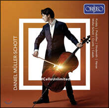 Daniel Muller-Schott 20세기 첼로 독주 작품 모음집 (#CelloUnlimited)