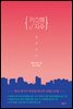 키스의 지수