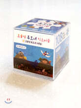보물섬 독도네 미니 직소 퍼즐 108PCS : 보물섬 독도네 가족들