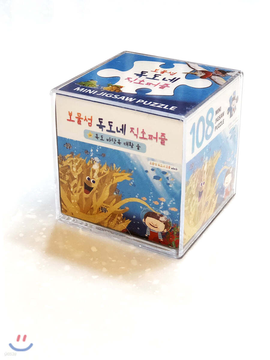 보물섬 독도네 미니 직소 퍼즐 108PCS : 독도 바닷속 대황 숲