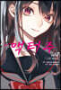 액터주 act-age 7