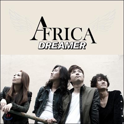 아프리카 (Africa) 3집 - Dreamer