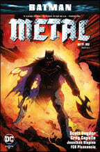 배트맨 : 메탈