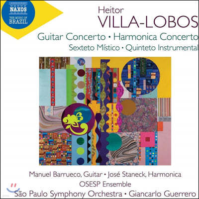 Giancarlo Guerrero 빌라-로보스: 협주곡과 실내악 작품집 (Heitor Villa-Lobos: Guitar Concerto and Harmonica Concerto)