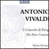 Modo Antiqou 비발디: 파리 협주곡집 (Vivaldi: The Paris Concertos)