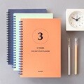 원데이 스터디플래너 - 3Times (3개월)
