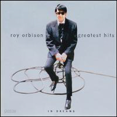 Roy Orbison - In Dreams : Greatest Hits (CD)
