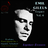 에밀 길레스의 유산 4집 - 브람스 : 피아노 사중주 1번, 헨델 : 피아노와 플룻 소나타 (Emil Gilels Legacy Vol. 4 - Brahms : Piano Quartet No.1, Handel : Flute and Piano Sonata)(CD) - Emil Gilels