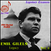 에밀 길렐스의 유산 6집 - 1954년 파리 리사이틀 (Emil Gilels Legacy Vol. 6 - 1954 Recital Paris)(CD) - Emil Gilels