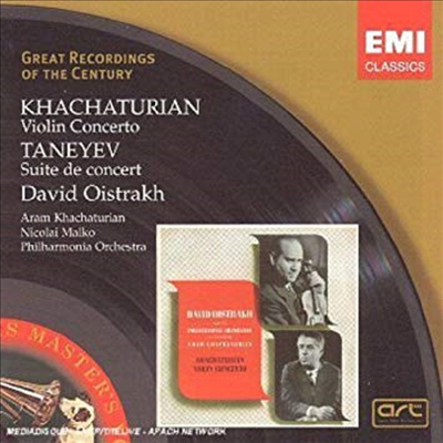 하차투리안: 바이올린 협주곡, 타네예프: 연주회용 모음곡 (Khatchaturian: Violin Concerto, Taneyev: Suite De Concert)(CD) - David Oistrakh