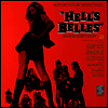 O.S.T. - Hell's Belles (헬스 벨스) (LP)