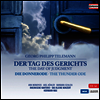 텔레만 : 최후의 심판, 천둥의 송가, 주님은 왕 (Telemann : The Day of Judgement & The Thunder Ode) (2 for 1) - Hermann Max