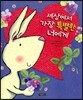 세상에서 가장 특별한 너에게
