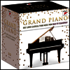 그랜드 피아노 - 베스트 피아노 작품집 (Grand Piano - Best of Classical Piano Music) (25CD Boxset) - 여러 아티스트