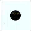 Helixir - Xp Dub & Peace Dub (12Inch Single)(LP)