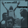 Metamorfosi - E Fu Il Sesto Giorno (Gatefold Sleeve)(180g Audiophile Heavyweight Vinyl LP)