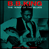 B.B. King - King Of The Blues (180g Vinyl LP)