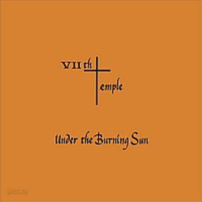 Viith Temple - Under The Burning Sun (CD)