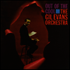 Gil Evans Orchestra - Out Of The Cool (180g Audiophile Vinyl LP)