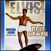 Elvis Presley - Blue Hawaii (블루 하와이) (LP)(Soundtrack)
