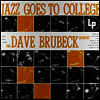 Dave Brubeck - Jazz Goes To College (180g Audiophile Vinyl LP)