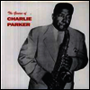 Charlie Parker - Genius Of Charlie Parker (180g Audiophile Vinyl LP)