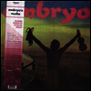 Embryo - Embryo's Rache (Deluxe Edition)(180g Audiophile Vinyl LP+CD)