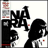 Nara - Nara (Limited Edition)(180g Audiophile Vinyl LP+CD)
